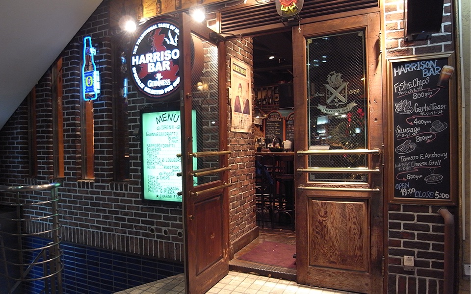 harrison bar image01